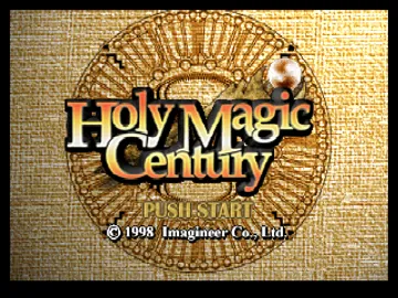 Holy Magic Century (Europe) screen shot title